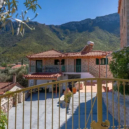 Kamara House Сasa de vacaciones Tirós