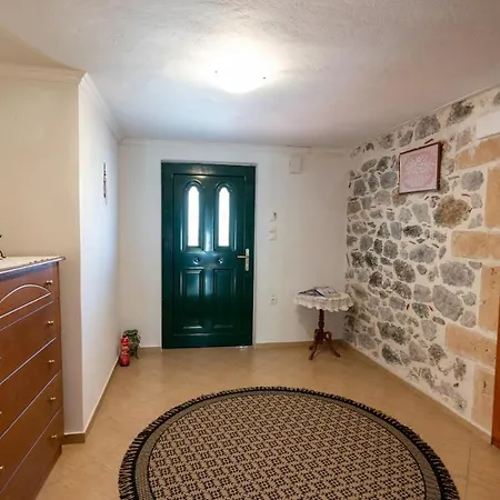 Kamara House * Tirós