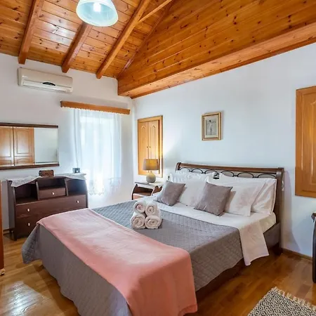 Kamara House