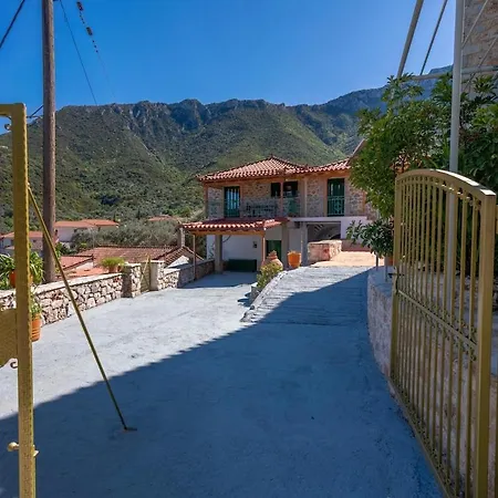 Сasa de vacaciones Kamara House